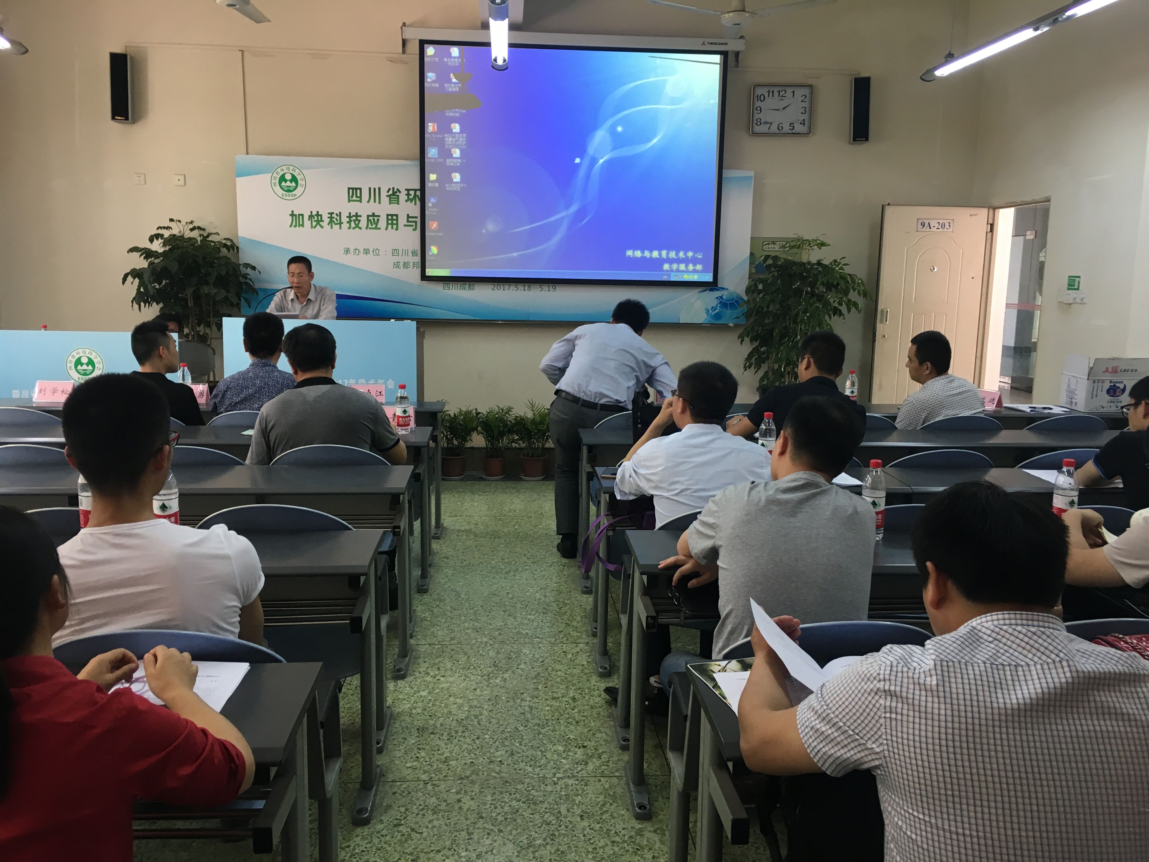 QQ图片20170525095339